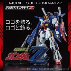 Logo Display Mobile Suit Gundam ZZ (Large) -Doll Toys Shop logo display mobile suit gundam zz large 01