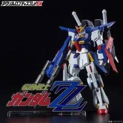 Logo Display Mobile Suit Gundam ZZ (Large) -Doll Toys Shop logo display mobile suit gundam zz large 02