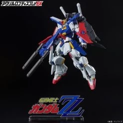 Logo Display Mobile Suit Gundam ZZ (Large) -Doll Toys Shop logo display mobile suit gundam zz large 03