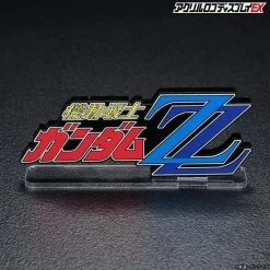 Logo Display Mobile Suit Gundam ZZ (Large) -Doll Toys Shop logo display mobile suit gundam zz large 04