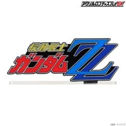 Logo Display Mobile Suit Gundam ZZ (Large) -Doll Toys Shop logo display mobile suit gundam zz large 06