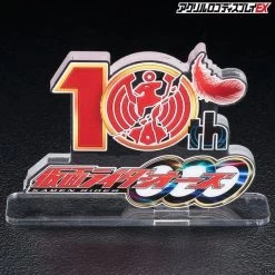 Logo Display Kamen Rider OOO (10th Anniversary) -Doll Toys Shop logo display ooo 10th anniversary 02