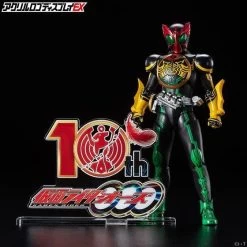 Logo Display Kamen Rider OOO (10th Anniversary) -Doll Toys Shop logo display ooo 10th anniversary 04