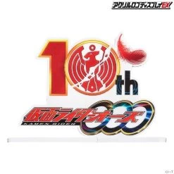 Logo Display Kamen Rider OOO (10th Anniversary) -Doll Toys Shop logo display ooo 10th anniversary 06