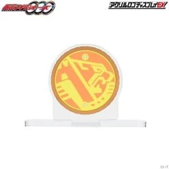 Logo Display Ratora-ta Combo Core -Doll Toys Shop logo display ratora ta combo core 04
