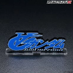 Logo Display Turn A Gundam (Large) -Doll Toys Shop logo display turn a gundam large 02