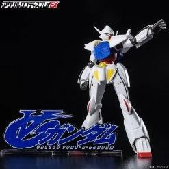 Logo Display Turn A Gundam (Large) -Doll Toys Shop logo display turn a gundam large 05