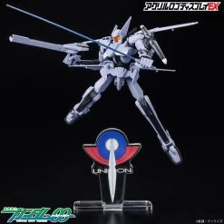 Logo Display Union Symbol -Doll Toys Shop logo display union symbol 6