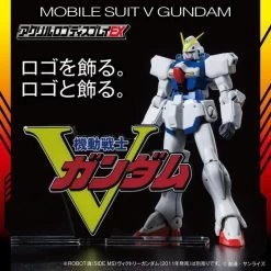 Logo Display V Gundam (Large) -Doll Toys Shop logo display v gundam large 01