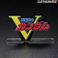 Logo Display V Gundam (Large) -Doll Toys Shop logo display v gundam large 02