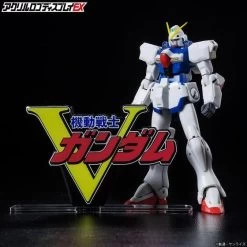 Logo Display V Gundam (Large) -Doll Toys Shop logo display v gundam large 03