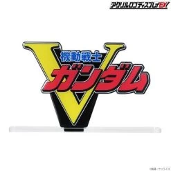 Logo Display V Gundam (Large) -Doll Toys Shop logo display v gundam large 05