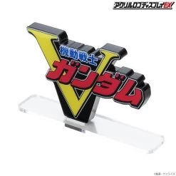 Logo Display V Gundam (Large) -Doll Toys Shop logo display v gundam large 06