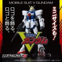 Logo Display V Gundam (Small) -Doll Toys Shop logo display v gundam small 01