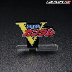 Logo Display V Gundam (Small) -Doll Toys Shop logo display v gundam small 02