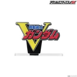 Logo Display V Gundam (Small) -Doll Toys Shop logo display v gundam small 04