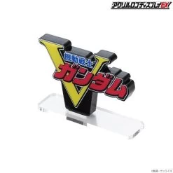 Logo Display V Gundam (Small) -Doll Toys Shop logo display v gundam small 05
