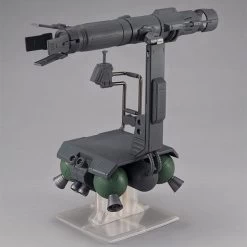 MegaHouse 1/144 Machine Build Skiure