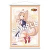 Maple Tapestry -Doll Toys Shop maple tapestry