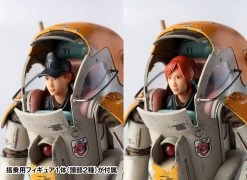 Maschinen Krieger Gustav -Doll Toys Shop maschinen krieger gustav 07