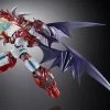 Metal Build Dragon Scale Shin Getter 1 1 Metal Build Dragon Scale Shin Getter 1 -Doll Toys Shop metal build dragon scale shin getter 11