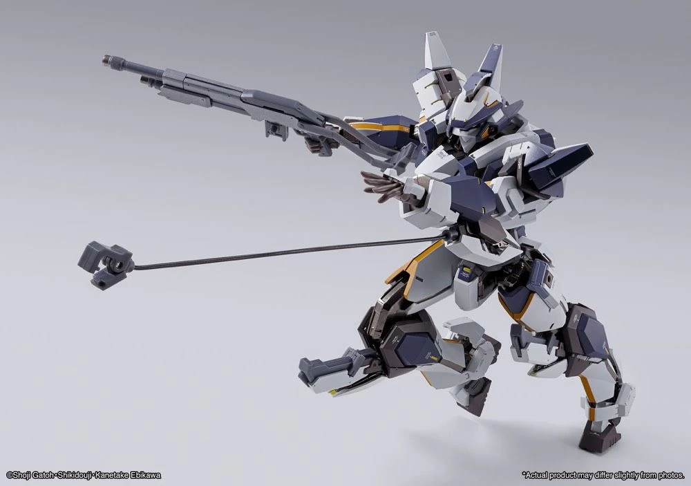 Metal Build Laevatein Arbalest Reference + XL-3 Booster 10 Metal Build Laevatein Arbalest Reference + XL-3 Booster - Image 8