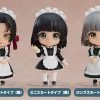 Nendoroid More: Dress Up Maid -Doll Toys Shop nendoroid more dress up maid2
