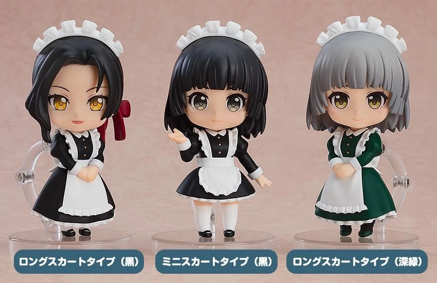 Nendoroid More: Dress Up Maid 3 Nendoroid More: Dress Up Maid