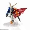 NXEDGE Style Omegamon [Special Color Ver.] -Doll Toys Shop nxedge style omegamon special color ver 01
