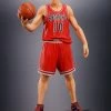 Non-Scale One And Only Hanamichi Sakuragi -Doll Toys Shop one and only hanamichi sakuragi non scale figure 1