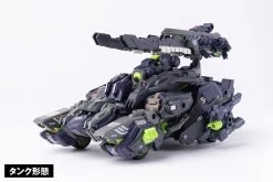 RB-11 TITANK Kagetora -Doll Toys Shop rb 11 titank kagetora 4