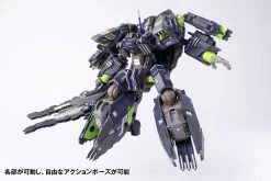 RB-11 TITANK Kagetora -Doll Toys Shop rb 11 titank kagetora 6