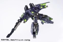 RB-11 TITANK Kagetora -Doll Toys Shop rb 11 titank kagetora 8