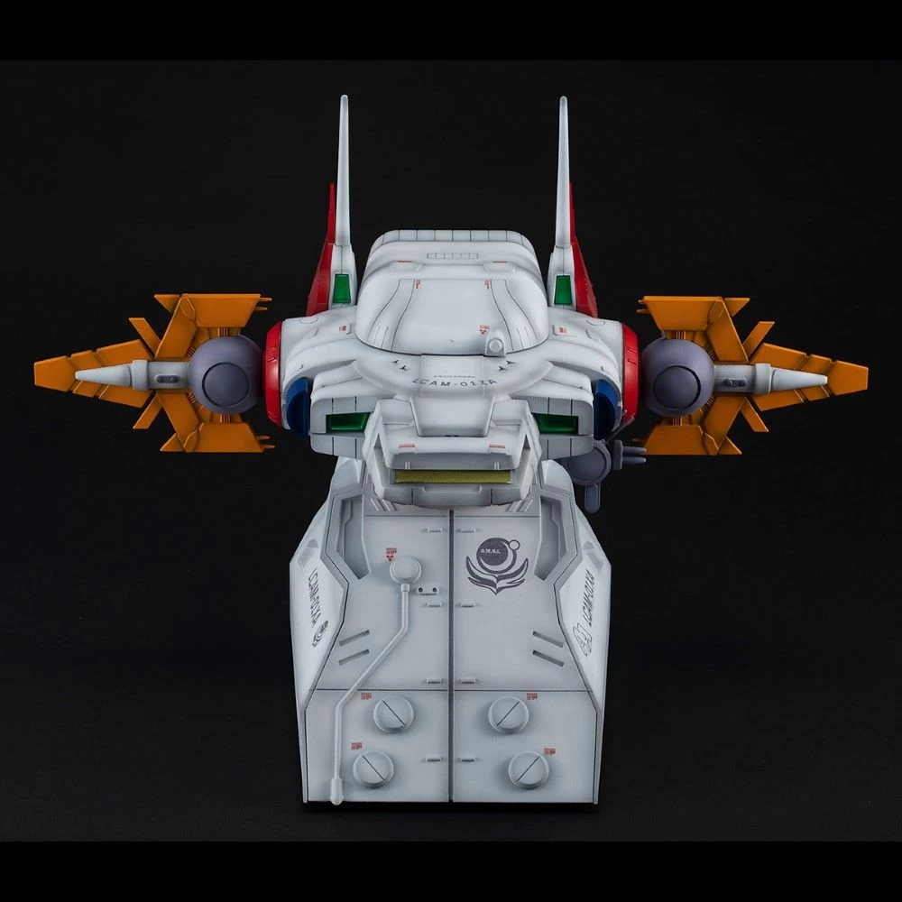 MegaHouse Realistic Model 1/144 G Structure Archangel Bridge 6 MegaHouse Realistic Model 1/144 G Structure Archangel Bridge - Image 4