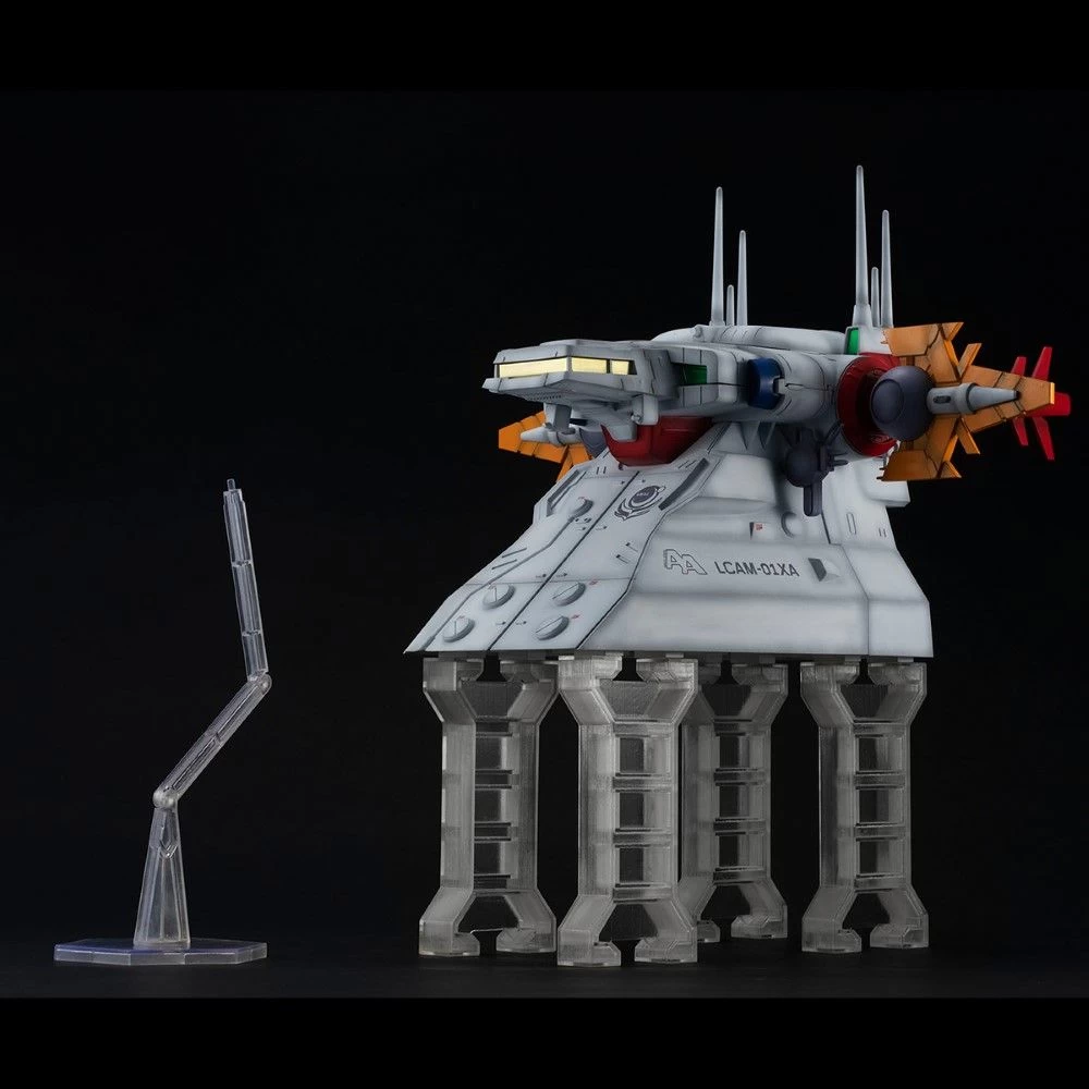 MegaHouse Realistic Model 1/144 G Structure Archangel Bridge 7 MegaHouse Realistic Model 1/144 G Structure Archangel Bridge - Image 5