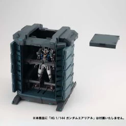 MegaHouse Realistic Model 1/144 (GS07-A) MS Container (Weathering Color Edition) -Doll Toys Shop realistic model 1 144 gs07 a ms container weathering color edition5