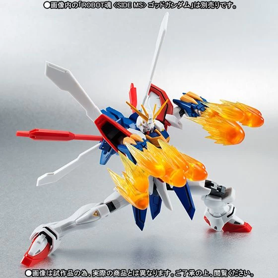 Robot Spirits God Gundam Option Parts Set 4 Robot Spirits God Gundam Option Parts Set - Image 2