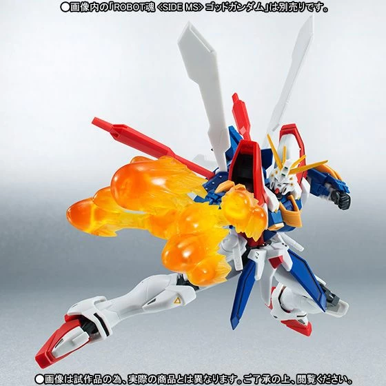 Robot Spirits God Gundam Option Parts Set 5 Robot Spirits God Gundam Option Parts Set - Image 3