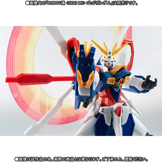 Robot Spirits God Gundam Option Parts Set 8 Robot Spirits God Gundam Option Parts Set - Image 6
