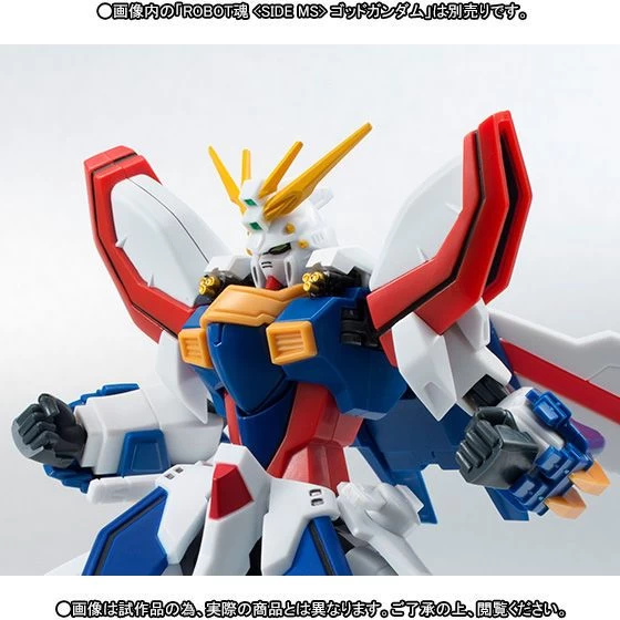 Robot Spirits God Gundam Option Parts Set 10 Robot Spirits God Gundam Option Parts Set - Image 8