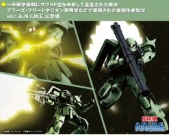 Robot Spirits MS-06F-2 Zaku II F-2 TYPE Ver. A.N.I.M.E. -Doll Toys Shop robot spirits ms 06f 2 zaku f 2 type ver anime desc