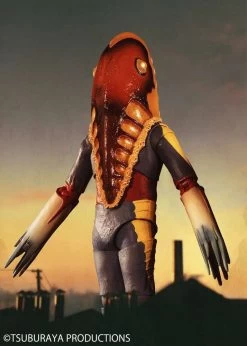 S.H.Figuarts Alien Metron -Doll Toys Shop s h figuarts alien metron the marked town ver6