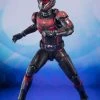 S.H.Figuarts Ant-Man (Ant-Man And The Wasp: Quantumania)