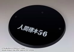 S.H.Figuarts DADA -Doll Toys Shop s h figuarts dada human specimens 5 6 ver7