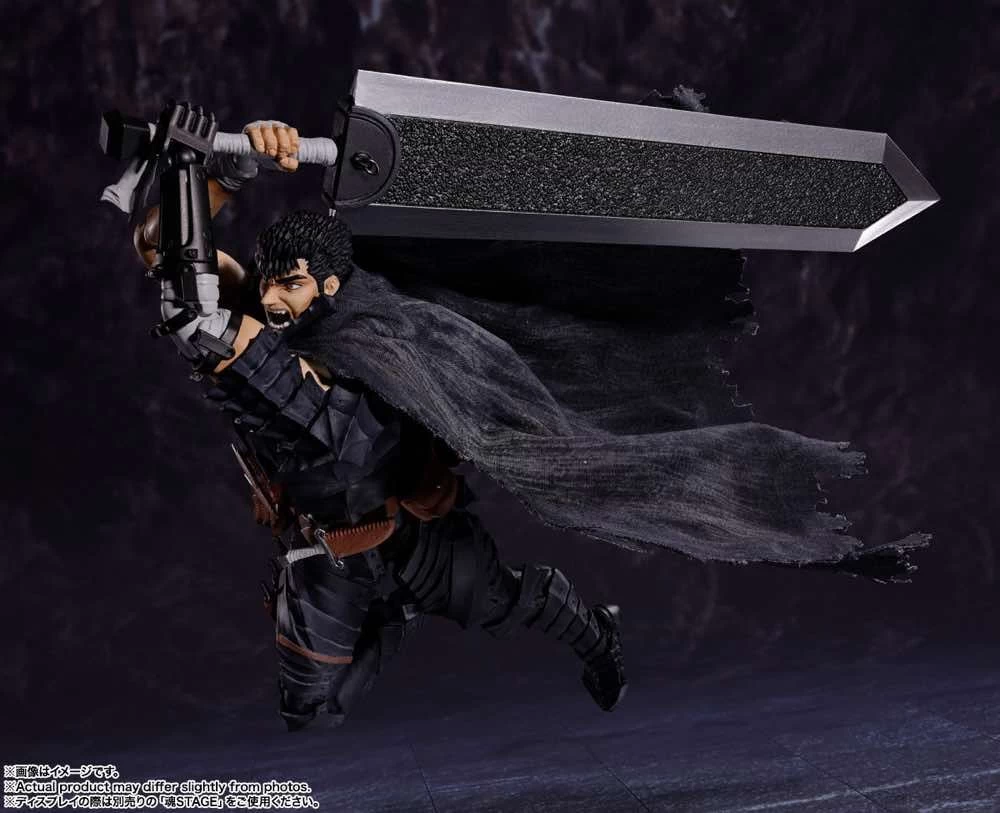 S.H.Figuarts Guts (Berserker Armor) 9 S.H.Figuarts Guts (Berserker Armor) - Image 7