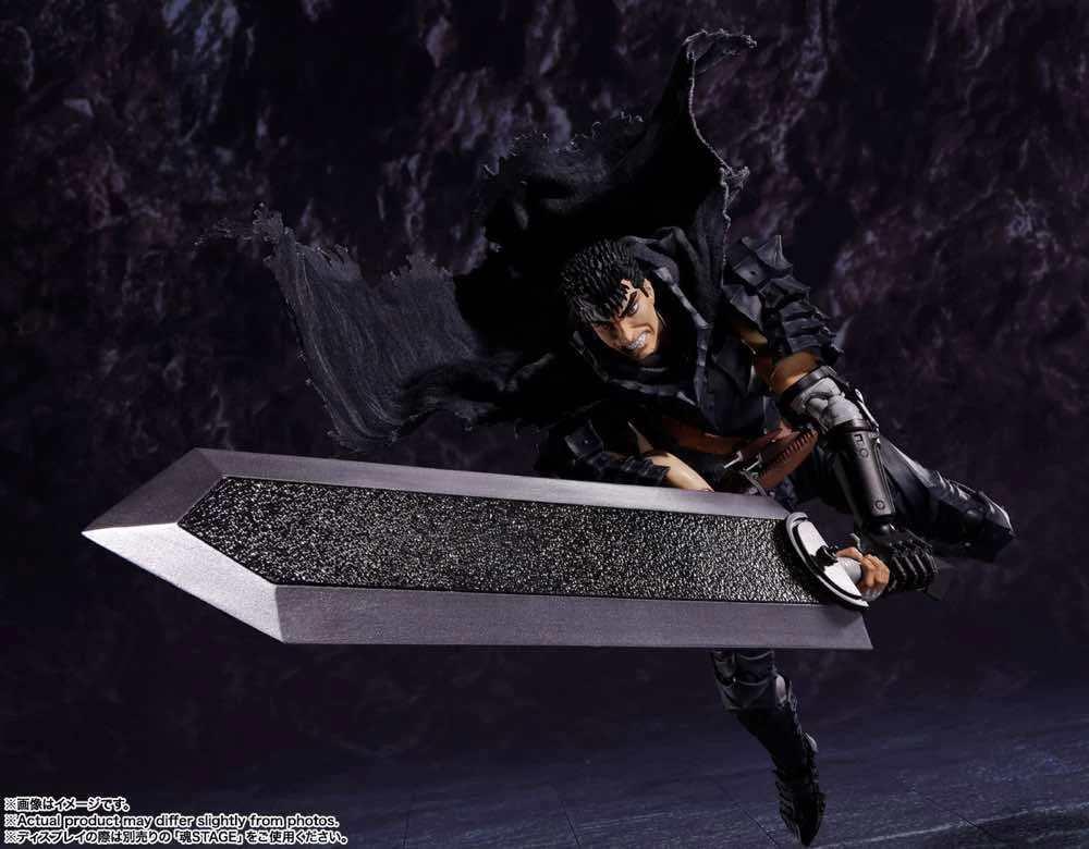 S.H.Figuarts Guts (Berserker Armor) 10 S.H.Figuarts Guts (Berserker Armor) - Image 8