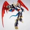 S.H.Figuarts Imperialdramon: Fighter Mode -Premium Color Edition- -Doll Toys Shop s h figuarts imperialdramon fighter mode premium color edition 01