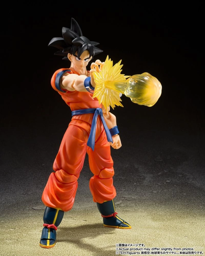S.H.Figuarts Son Goku's Effect Parts Set 5 S.H.Figuarts Son Goku's Effect Parts Set - Image 3