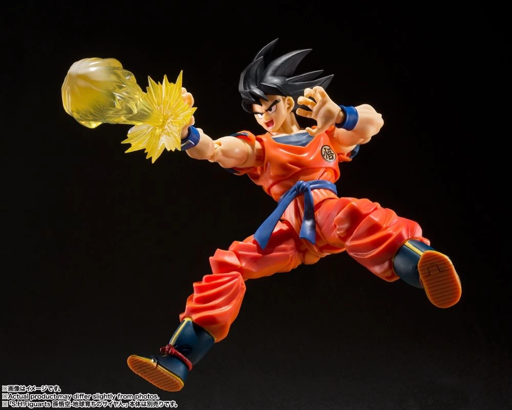 S.H.Figuarts Son Goku's Effect Parts Set 8 S.H.Figuarts Son Goku's Effect Parts Set - Image 6