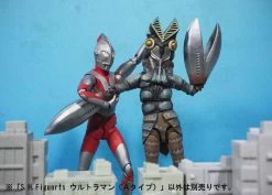 S.H.Figuarts Ultraman (A Type) -Doll Toys Shop s h figuarts ultraman a type7